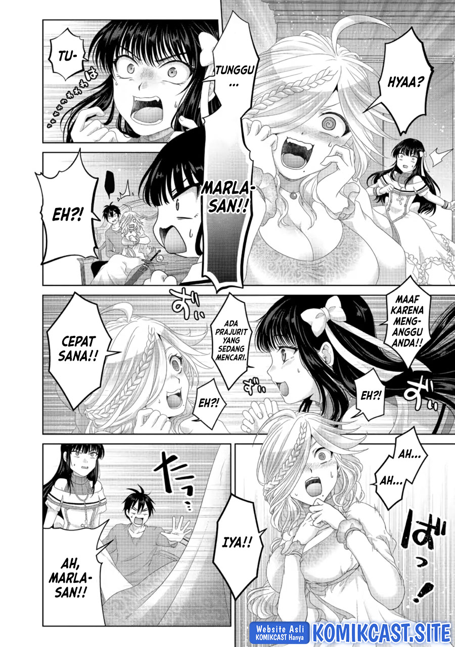 Nise Seiken Monogatari: Osananajimi no Seijo o Uttara Michizure ni Sareta chapter 26